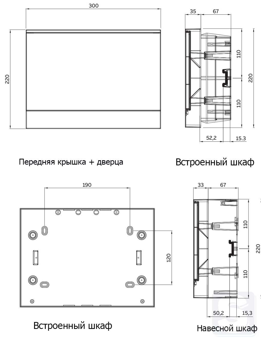 abb 12 modul.jpg